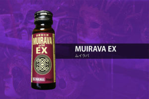 MUIRAVA EX