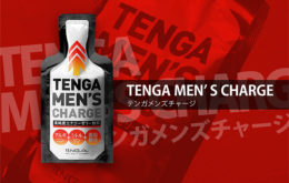 TENGA MEN’S CHARGE
